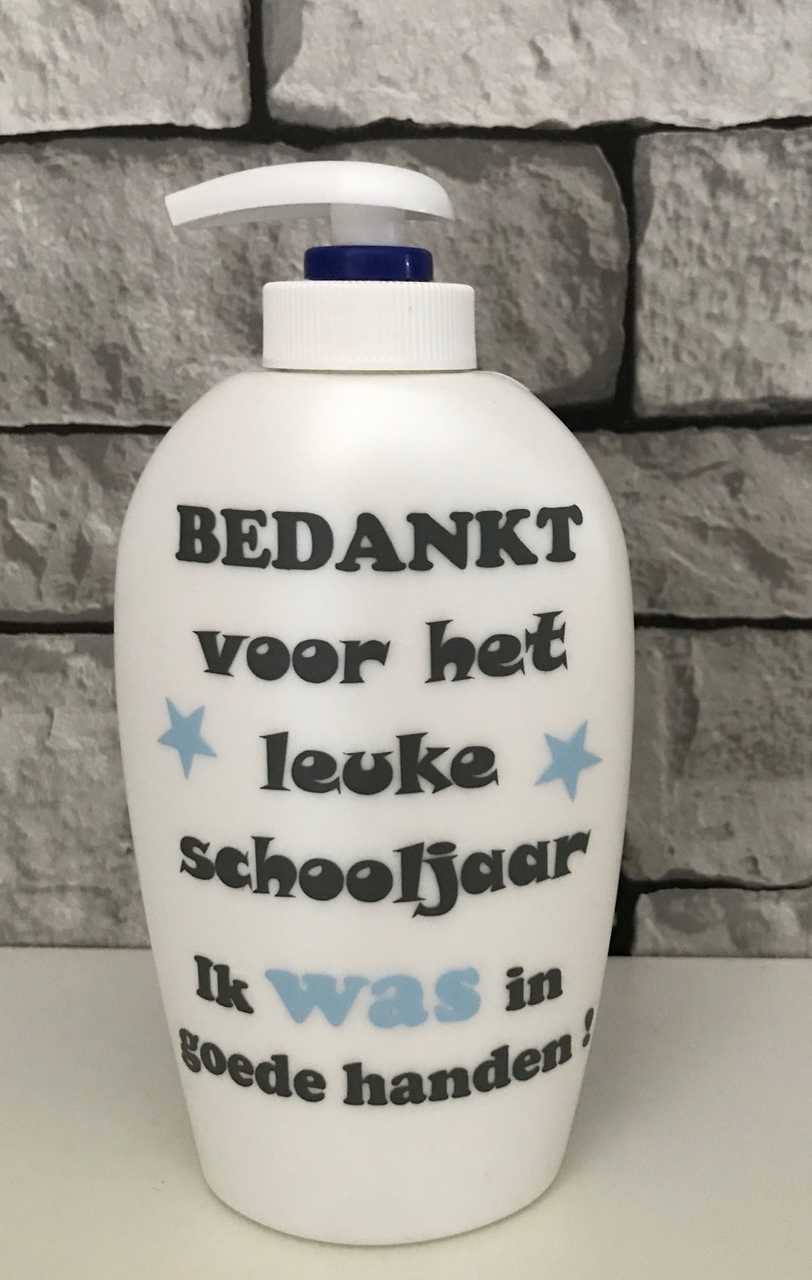 Zeeppompje was in goede handen zwart/blauw | Juf & Meester Bedankjes