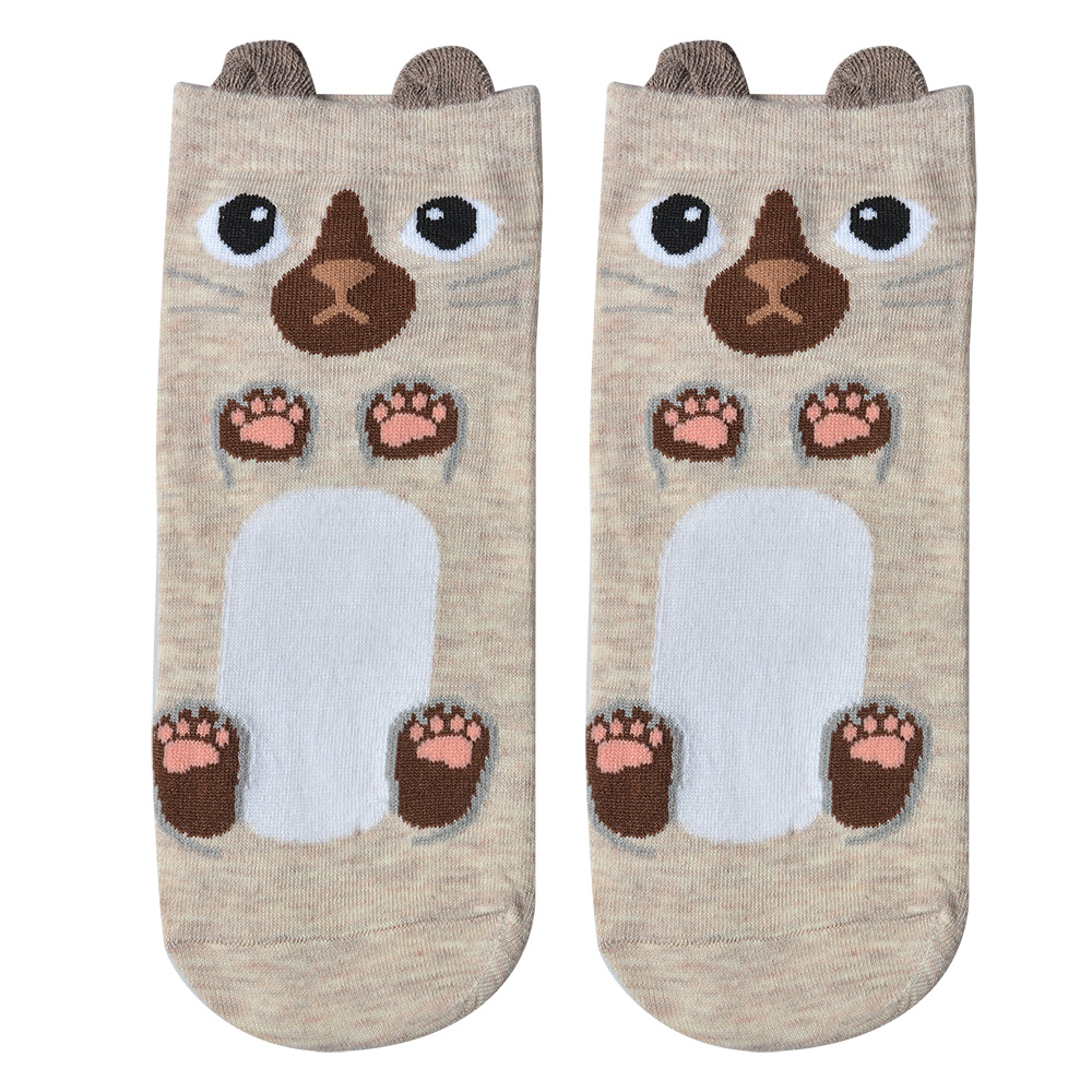 Clayre & Eef | Sokken Beige Wit 36-41 | JZSSK0009