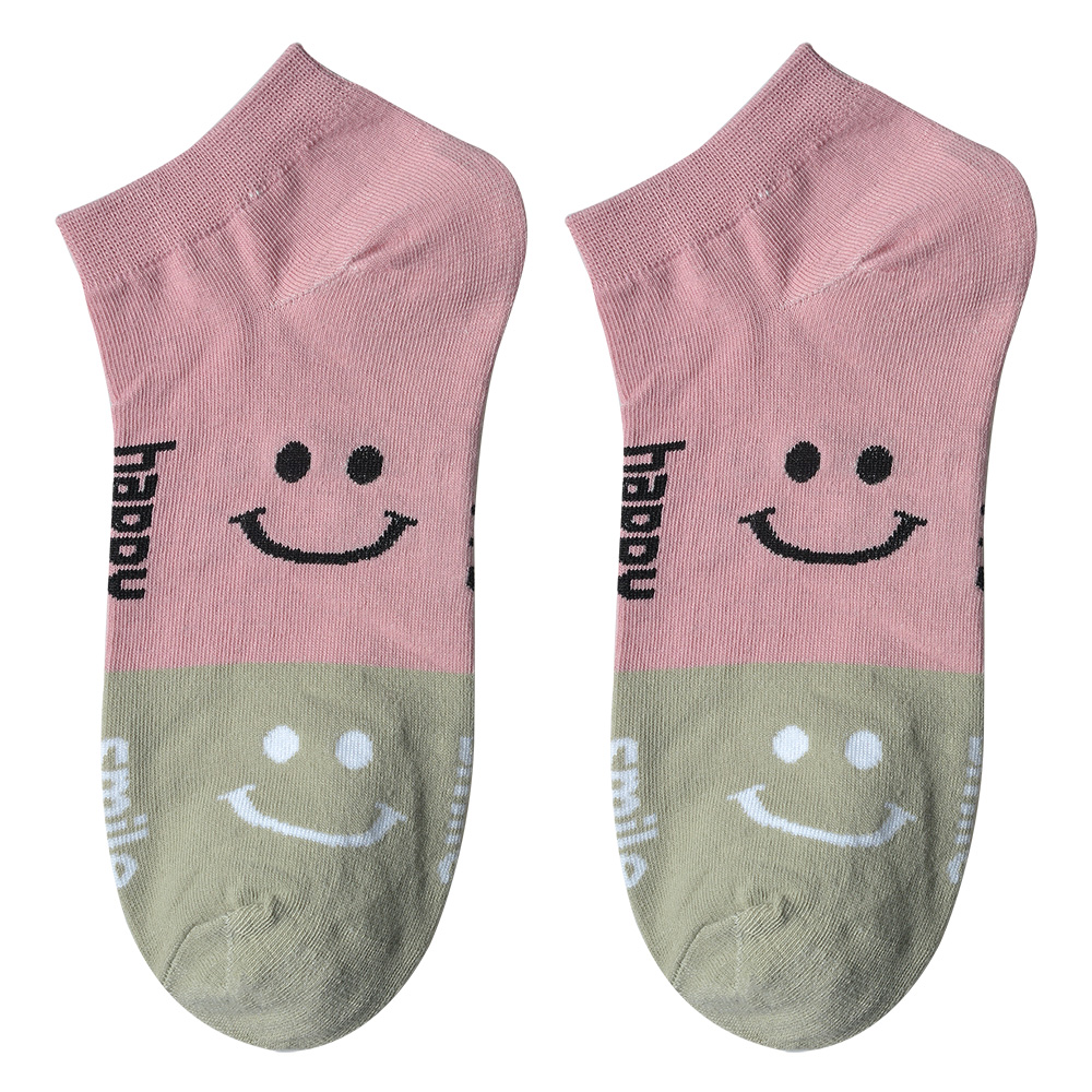 Clayre & Eef | Sokken Roze Grijs 36-41 | JZSSK0020