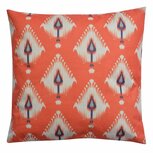 Clayre & Eef | Sierkussen Meerkleurig 43x43x4 cm | KG023.065 Clayre & Eef | Sierkussen Meerkleurig 43x43x4 cm | KG023.065