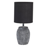 Clayre & Eef | Tafellamp Zwart, Grijs ø 15x36 cm E27/max 1x60W | 6LMC0043 Clayre & Eef | Tafellamp Zwart, Grijs ø 15x36 cm E27/max 1x60W | 6LMC0043