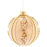 Dekoratief | Hanger bal m/kralen, goud, glas, 8x8x8cm | A259009 Dekoratief | Hanger bal m/kralen, goud, glas, 8x8x8cm | A259009